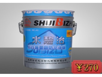 北京區(qū)域最優(yōu)的單組份水性聚氨酯防水涂膜:北京聚氨酯防水涂料_供應(yīng)產(chǎn)品_世紀(jì)永峰(北京)建筑科技