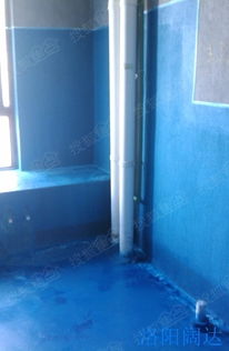 闊達(dá)專利 藍(lán)防水 洛陽(yáng)闊達(dá)