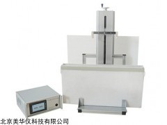 MHY-28019垂直提拉涂膜機 北京美華儀科技的高精度涂膜解決方案