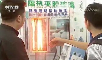 中國再放高科技成果，涂膜科技引矚目