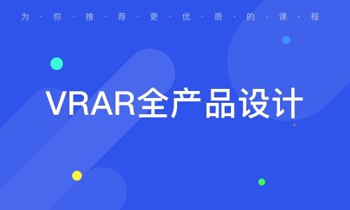 淄博其它設(shè)計(jì)培訓(xùn)課程排行