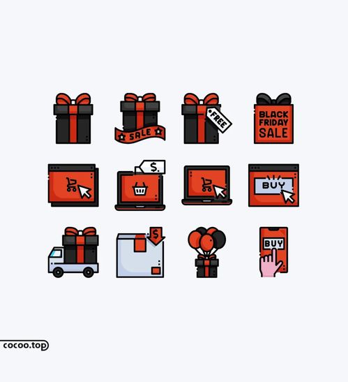 電商圖標(biāo)設(shè)計(jì)風(fēng)格