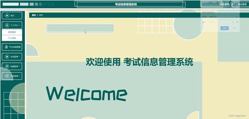 計(jì)算機(jī)畢業(yè)設(shè)計(jì)springboot基于微信小程序的健康飲食軟件設(shè)計(jì)與實(shí)現(xiàn)y2vk6