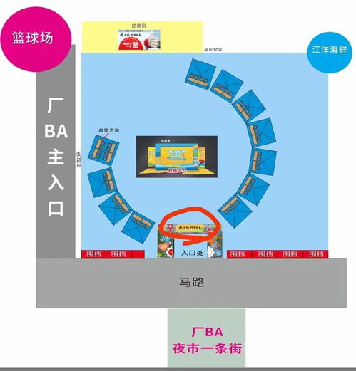 就 在株洲有未來,廠ba喊你來找工作了