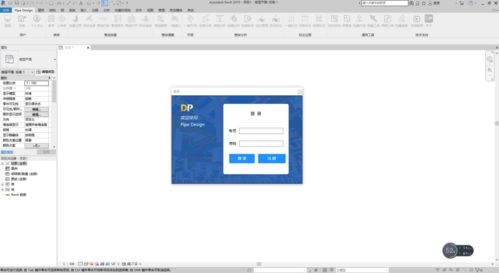 淄博軟件設(shè)計 推薦一款超級實(shí)用的免費(fèi)BIM管綜設(shè)計軟件